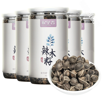 杞里香辣木籽辣木籽茶精选大颗粒饱满辣木籽食用辣木籽可搭同仁堂枸杞