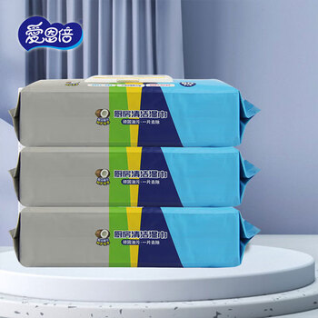 爱恩倍厨房湿纸巾清洁去油污抽取式湿巾加厚珍珠纹 80片*3包