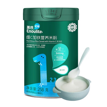 英氏婴幼儿米粉高铁原味米糊123段宝宝加钙铁锌儿童辅食6个月以上 1阶维C原味