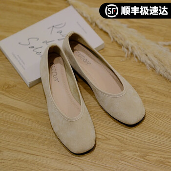 随澜单鞋女平底2023年新款方头浅口复古孕妇鞋一脚蹬绒面工作鞋 卡其色 38