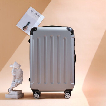 拉杆箱女旅行箱万向轮女ins密码箱2022242628皮箱子英寸主图小清新