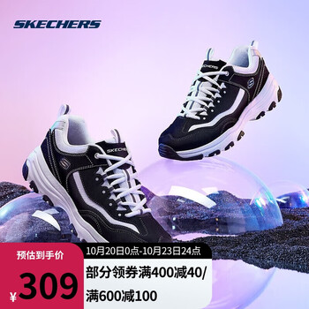 不容错过的电子产品价格趋势