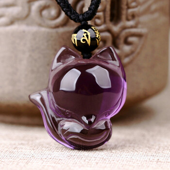 绾慕紫水晶吊坠小狐狸紫晶挂件紫狐狸萌狐项坠礼物精美挂绳