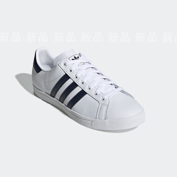 阿迪达斯adidas官方舰店三叶草男鞋皮面街头时尚运动鞋休闲鞋经典贝壳