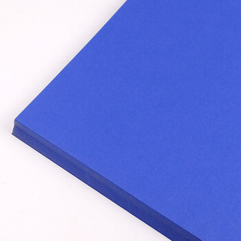 a4手工彩卡纸手绘贺卡黑白彩色相册卡纸【推荐】 a4深蓝色50张230g