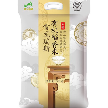【雪龙瑞斯】五常产区稻花香米价格走势及购买推荐