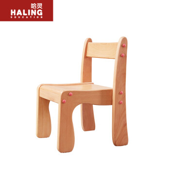 哈灵 榉木系列幼儿园教具柜玩具柜玩具桌全套 彩钉椅
