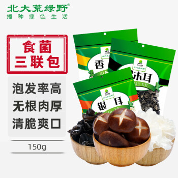 从历史数据看,三引号价格已有比较稳定的上涨趋势