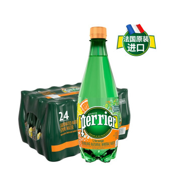 法国原装进口 Perrier巴黎水橘子味气泡水 500ml*24 塑料瓶 整箱装