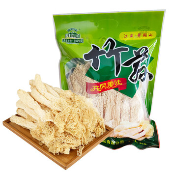 井冈山馆 竹荪干货竹笙食用菌菇煲汤火锅食材精选五百里井冈山野生竹荪菌袋装65g 图片价格品牌报价 京东