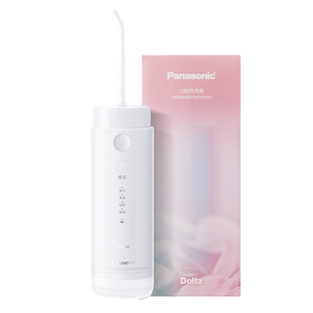 松下冲牙器哪个型号合适老人用?最值得买四款推荐