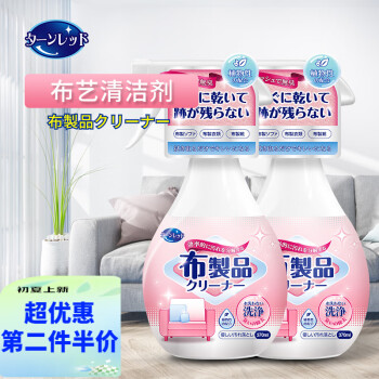 清洁用品推荐:家居保洁的得力助手