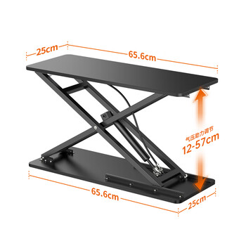OMAX升降桌购买指南，趋势走向及评测