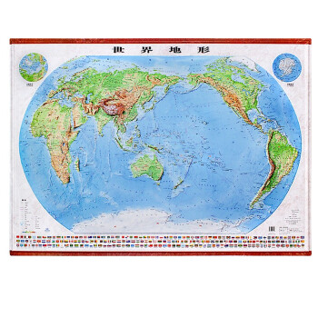 【1260超大精雕版】中国+世界立体地形图套装 立体地图挂图 约1.26*0.9米