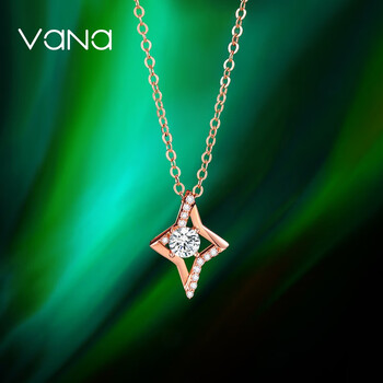 vana北极星项链女锁骨链轻奢小众吊坠首饰学情人节生日礼物北极星项链