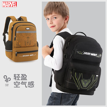 迪士尼 小学生书包 蜘蛛侠 护脊减负双肩背包