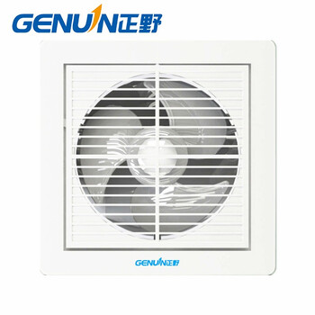 正野（GENUIN） APC20H方形橱窗式8寸排气扇厨房卫生间强力静音通风抽风换气扇 APC20H(8寸开孔φ190~210mm)