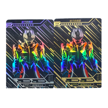 卡游奥特曼卡片荣耀7弹黑金卡满星收藏对战卡牌 lgr-066修行甲赛罗(金