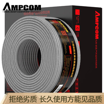 【买家评价】
安普康AMC5E51100怎么样值得入手吗？安普康网线怎么样？值得买吗？有没有人买过？
