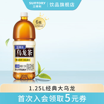 三得利(Suntory)无糖乌龙茶 无糖0脂 茶饮料 无糖乌龙茶1250ml*6瓶