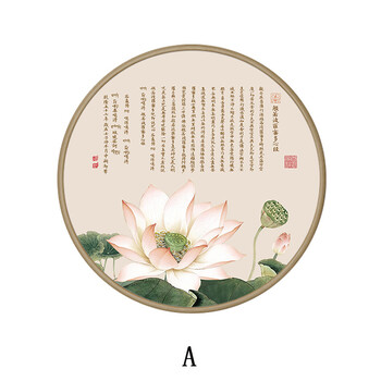 上新装饰字画一心经挂画新中式圆形装饰画禅意书法字画佛经古风书房波
