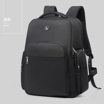 爱华仕oiwas爱华仕商务双肩包15寸电脑包男双肩通勤书包大容量简约