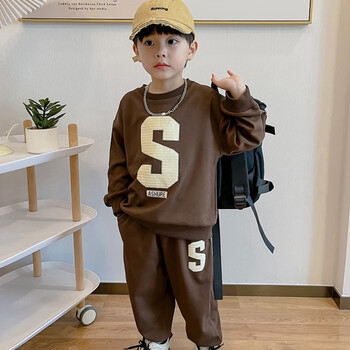男童套装春秋装2023新款小孩卫衣帅气炸街春季儿童衣服运动两件套咖啡