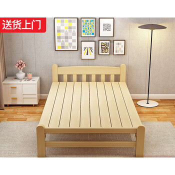 子木雅居折叠床 实木90公分单人床折叠床实木90cm单人床办公室午休床