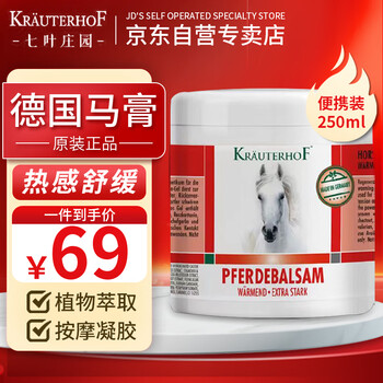 迷人肌肤，畅享身体护理美好时光