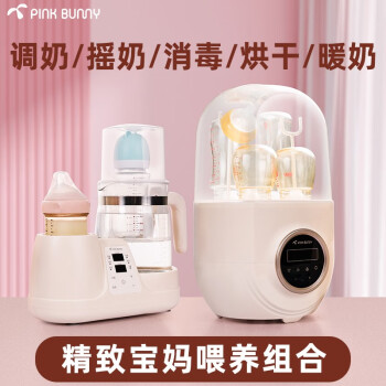 班尼兔暖奶消毒器-价格走势和销量趋势分析
