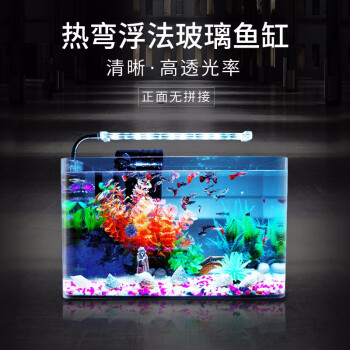 SEASTAR海星鱼缸:高性价比,外观精美大方