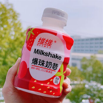 xywlkj维维爆珠奶昔发酵型乳味饮料草莓味芒果味密瓜味380g5瓶整箱15
