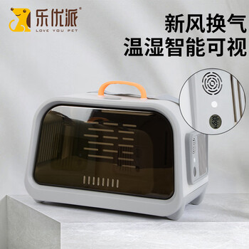 乐优派猫包外出便携大号宠物包猫咪单肩包大容量成猫幼猫手提箱新风款