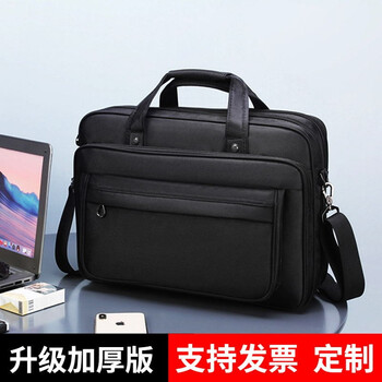 牛津布包公文包男横款商务休闲手提包帆布休闲男包包大容量电脑包 款式2-升级款 17寸-超大号(长43*宽*15*高32)