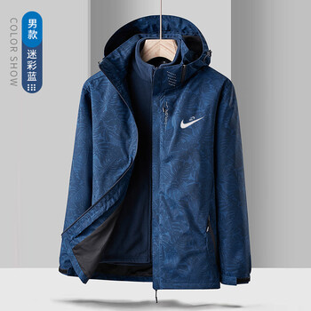 耐克森情侣款春秋季冲锋衣女户外防风防水登山服运动夹克男士外套枫叶