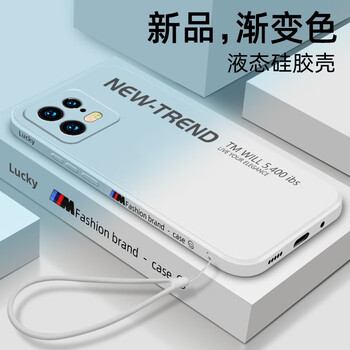 可不可手机壳/保护套—保护手机的同时体现个性