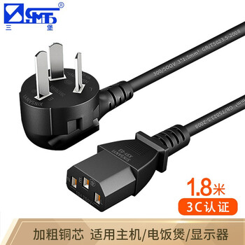 如何随时掌握商品价格走势?7天内变化不超过5%!