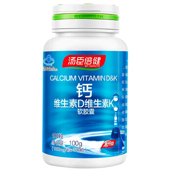 今日带货：京东好价+天猫小吃