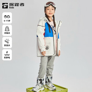 今日带货:摩飞锅