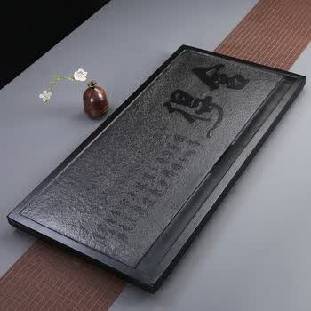 乌金石茶盘石头茶台家用变色整块普通黑金石创意茶拖长方形排水盘舍得