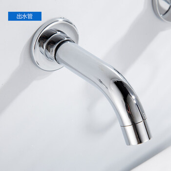 全铜浴室柜龙头洗脸盆洗面盆冷热四件套水龙头分体入墙式配件8005龙头