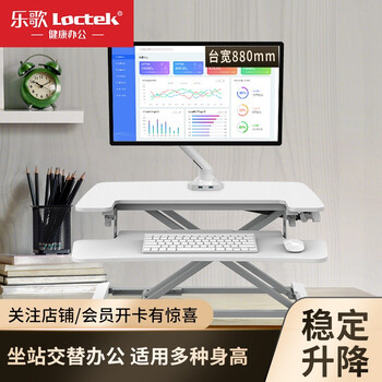 【不理想】
乐歌M4M雅白值不值得入手？雅是宫廷乐歌怎么样？评价高吗？真的靠谱吗？
