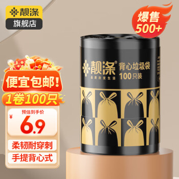 2024年4月19日更新【万能白菜价】的图片 第27张