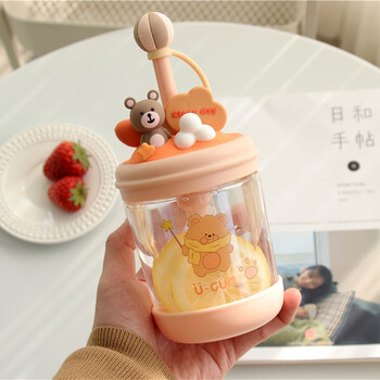 特百惠tupperware吸管水杯高颜值tritan冷萃杯可爱学生少女女生办公室