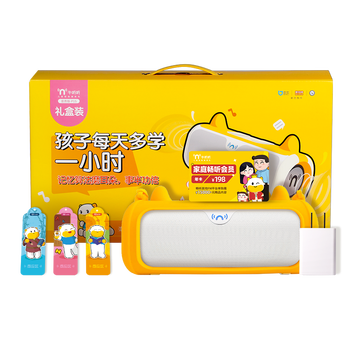 学习机什么牌子好（学生平板电脑排名 前十名）