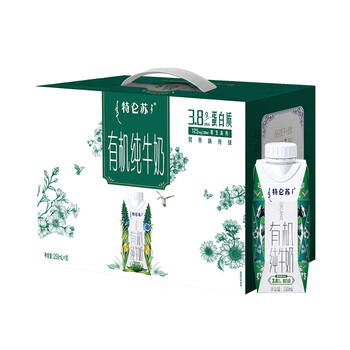 蒙牛特仑苏有机纯牛奶梦幻盖250ml*10盒 精美整箱牛奶