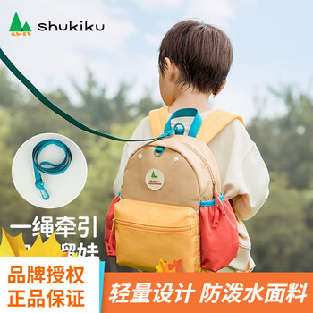 儿童配饰品牌SHUKIKU：创新设计，高品质，宜人价格！