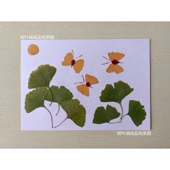 春节树叶粘贴画图片