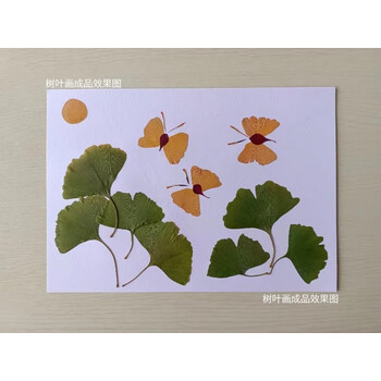 树叶 粘贴画 幼儿小学生树叶粘贴画真树落叶秋叶diy手工制作早教创意