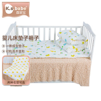 买婴童床单/床褥须知,喜亲宝K.S.babe排行榜推荐